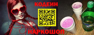 меф Донской