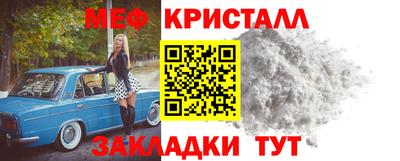 сатива Дубна