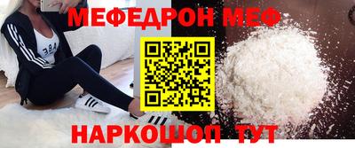 сатива Дубна